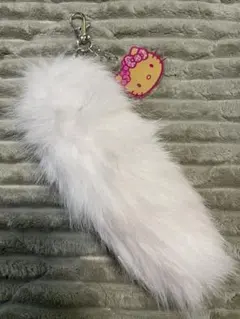 ハローキティ しっぽ　ファーキーホルダー 白
