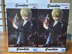 HUNTER×HUNTER Grandista クラピカ フィギュア　2体セット