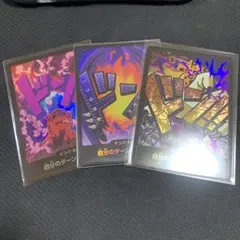 ワンピースカード　ドンカード　ルッチ　パラレル　キング　マゼラン