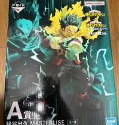 一番くじ ゴン キルア MASTERLISE セット - メルカリ