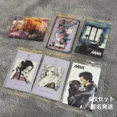 矢沢あい ツインウエハース NANA