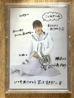 2026年最新】秘蔵生写真の人気アイテム - メルカリ