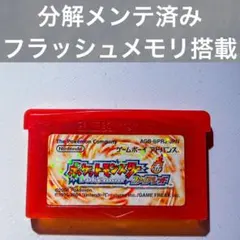 よこてぃ様 リクエスト 2点 まとめ商品