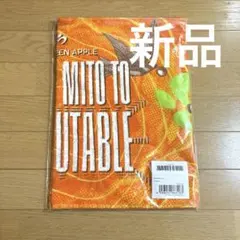 2026年最新】Mrs.GREEN apple ゼンジン タオルの人気アイテム - メルカリ