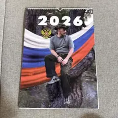 2026年プーチン大統領カレンダー - メルカリ