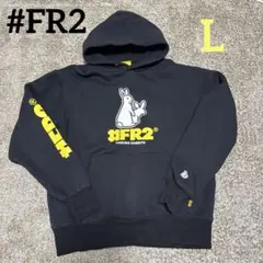 2026年最新】FR2月の人気アイテム - メルカリ