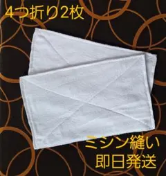 Item thumbnail for item 8434ea1f-ca07-42fd-820e-344dae93b825