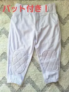 Item thumbnail for item 921f20a0-8a99-48f6-8247-67dae2604922