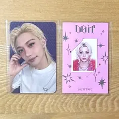 straykids do it accordion フィリックス