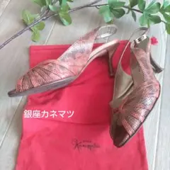 カネマツ オープントゥサンダル 23.5cm パイソン柄