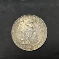 イギリス貿易銀 1899年 壹圓銀貨 1ドル ブリタニア立像 イギリス貿易銀 1899年 壹圓銀貨 1ドル ブリタニア立像 - メルカリ
