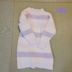 【美品】GU ストライプ柄 パジャマ ワンピース120