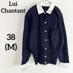 Lui Chantant カーディガン ネイビー フェミニン 綺麗め
