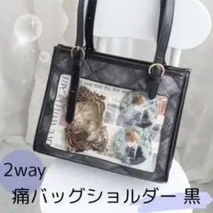 Item thumbnail for item 4c159f2c-c77a-4397-ba63-56f08b67969f