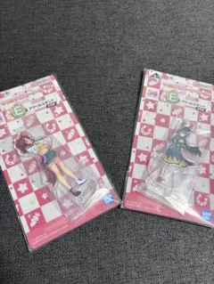 一番くじ ウマ娘 プリティーダービー 9弾 E賞 アクリルスタンド