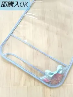 Item thumbnail for item 0c581a5e-3774-4692-a766-0024d3d90cf7