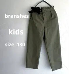 branshesウエストリボン付き カーキ チノパンツサイズ130のサムネイル