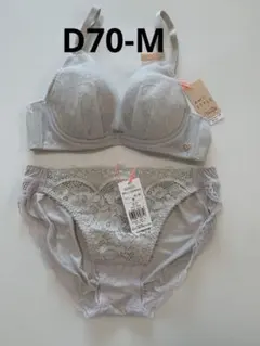 ままちゃん様 リクエスト 3点 まとめ商品