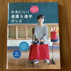 Item thumbnail for item e9c699b0-c59c-459e-b4b3-1a2da3d128c8