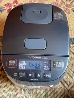 2025年最新】NL-BE05の人気アイテム - メルカリ