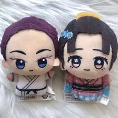 アニメ「鬼滅の刃」 ちびぐるみvol.6 狛治＆恋雪 ぬいぐるみ