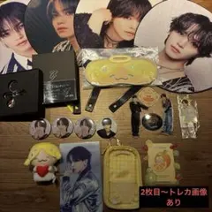 【みー様専用】大平祥生・もこ グッズ まとめ売り