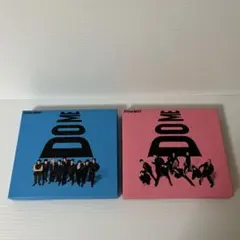 SnowMan i DO ME S3 初回盤A 初回盤B 2点セット