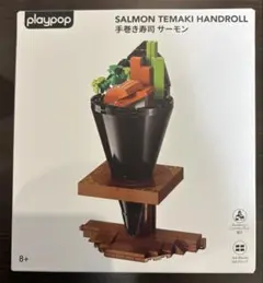 Item thumbnail for item 27f9d4e9-73ee-4f49-9cb8-65b18909914d