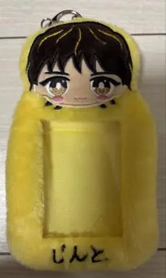 最終値下げ 吉田仁人 幼少期トレカ+トレカケース - メルカリ