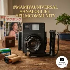 Mamiya Universal、100mmレンズセット #3688 - メルカリ