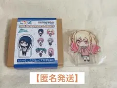 【匿名発送】プロセカ　ころっと　天馬 咲希