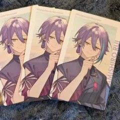 プロセカ エピカ セカライ 神代類