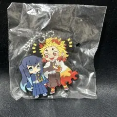 新品★鬼滅の刃【時透無一郎＆煉獄杏寿郎】ラバーマスコット★バディコレ★vol.2