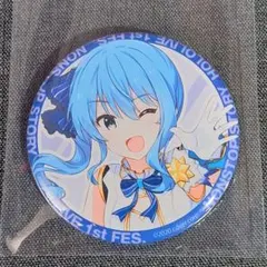 2026年最新】ノンストップストーリー 缶バッジの人気アイテム - メルカリ