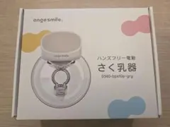 Item thumbnail for item b14a24ec-19eb-4141-94e1-18c4dfc26402