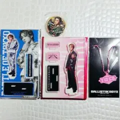 2025年最新】砂田将宏の人気アイテム - メルカリ