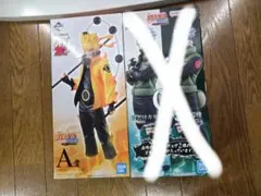 一番くじ NARUTO-ナルト- 疾風伝 紡がれる火の意志 A賞 うずまきナルト