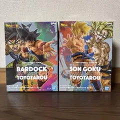 月*肉様 ドラゴンボール 孫悟空 バーダック フィギュア
