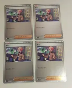 スタートデッキ100 バトルコレクション ガイ ミラー