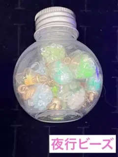 レジン 25mm ヒートン ビーズ お城 金具 合金 土星 ゴールド シルバー