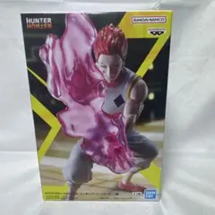 HUNTER×HUNTER フィギュア ヒソカ G.I.編