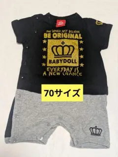 【70サイズ】BABYDOLL ロンパース