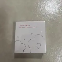 Item thumbnail for item b0da58da-d0dd-47ce-ab59-56609aea911a