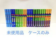 2025年最新】dwe フルセットの人気アイテム - メルカリ