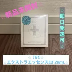 【匿名配送・新品未開封】TBC エクストラエッセンスEX60ml ×3個 Amazon | TBC EGF エクストラエッセンス EX 60mL（EGF配合 美容