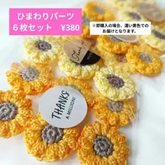 Item thumbnail for item 9548c53d-85ee-49ef-bf87-f23731f0ebe5