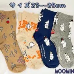 AK32様 リクエスト 2点 まとめ商品