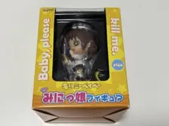 新品未開封 キルミーベイベー　みにっ娘フィギュア　やすな　なす＆バナナ