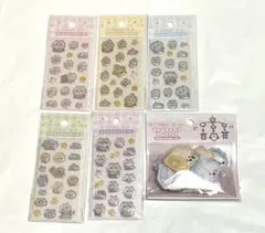 ちいかわ Baby ミニミニぷっくりシール おしりもっちりフレークシール セット