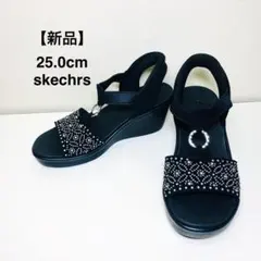 スケッチャーズ スリップインズ サンダル 23~24cm ラインストーン 厚底